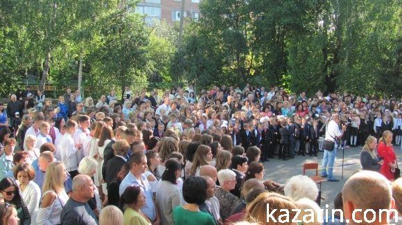 Свято 1-го вересня в Козятині (ОНОВЛЕНО) на сайті 20minut.ua Свято 1-го вересня в Козятині (ОНОВЛЕНО), фото №65 на сайті 20minut.ua