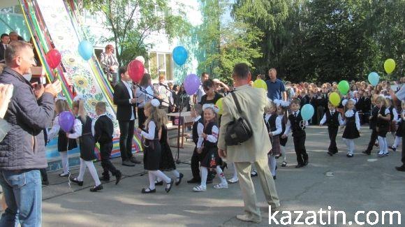 Свято 1-го вересня в Козятині (ОНОВЛЕНО) на сайті 20minut.ua Свято 1-го вересня в Козятині (ОНОВЛЕНО), фото №105 на сайті 20minut.ua