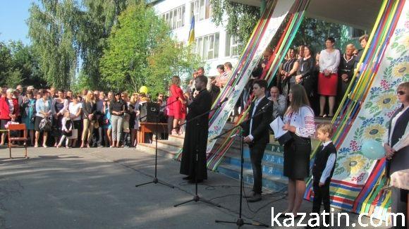 Свято 1-го вересня в Козятині (ОНОВЛЕНО) на сайті 20minut.ua Свято 1-го вересня в Козятині (ОНОВЛЕНО), фото №77 на сайті 20minut.ua