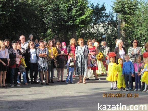 Свято 1-го вересня в Козятині (ОНОВЛЕНО) на сайті 20minut.ua Свято 1-го вересня в Козятині (ОНОВЛЕНО), фото №34 на сайті 20minut.ua