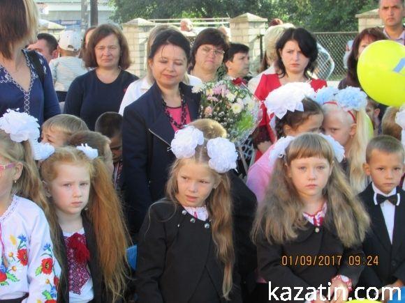 Свято 1-го вересня в Козятині (ОНОВЛЕНО) на сайті 20minut.ua Свято 1-го вересня в Козятині (ОНОВЛЕНО), фото №30 на сайті 20minut.ua