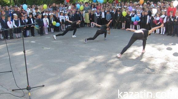 Свято 1-го вересня в Козятині (ОНОВЛЕНО) на сайті 20minut.ua Свято 1-го вересня в Козятині (ОНОВЛЕНО), фото №96 на сайті 20minut.ua