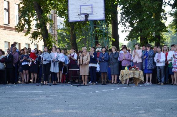 Свято 1-го вересня в Козятині (ОНОВЛЕНО) на сайті 20minut.ua Свято 1-го вересня в Козятині (ОНОВЛЕНО), фото №26 на сайті 20minut.ua
