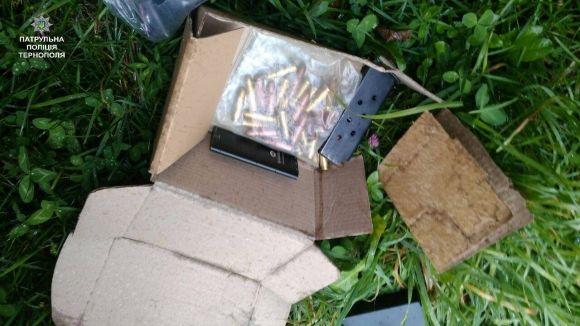 На Коновальця чоловік знайшов пістолет на вулиці на сайті 20minut.ua На Коновальця чоловік знайшов пістолет на вулиці, фото №1 на сайті 20minut.ua