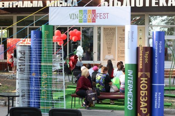 VinBookFest: у Вінниці вперше відбувся фестиваль для книгоманів на сайті 20minut.ua VinBookFest: у Вінниці вперше відбувся фестиваль для книгоманів, фото №5 на сайті 20minut.ua