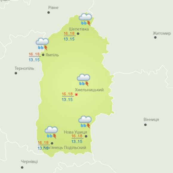 Увесь тиждень у Хмельницькому йтимуть дощі. Температура опуститься до +15 на сайті vsim.ua Увесь тиждень у Хмельницькому йтимуть дощі. Температура опуститься до +15, фото №1 на сайті vsim.ua
