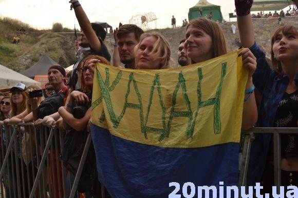 У Кам’янці завершився третій день фестивалю “Respublica” на сайті 20minut.ua У Кам’янці завершився третій день фестивалю “Respublica”, фото №5 на сайті 20minut.ua