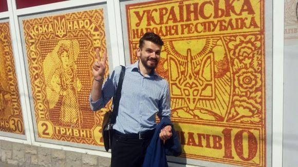 100 тисяч може виграти вінничанин, який потрапив у Top-20 кращих вчителів України на сайті 20minut.ua 100 тисяч може виграти вінничанин, який потрапив у Top-20 кращих вчителів України, фото №10 на сайті 20minut.ua