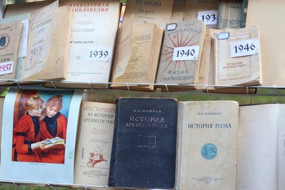 VinBookFest: у Вінниці вперше відбувся фестиваль для книгоманів на сайті 20minut.ua VinBookFest: у Вінниці вперше відбувся фестиваль для книгоманів, фото №11 на сайті 20minut.ua