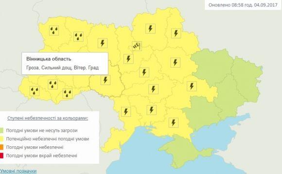 Циклон з грозами суне на Україну. Прогноз погоди на тиждень (Карта блискавок) на сайті 20minut.ua Циклон з грозами суне на Україну. Прогноз погоди на тиждень (Карта блискавок), фото №1 на сайті 20minut.ua