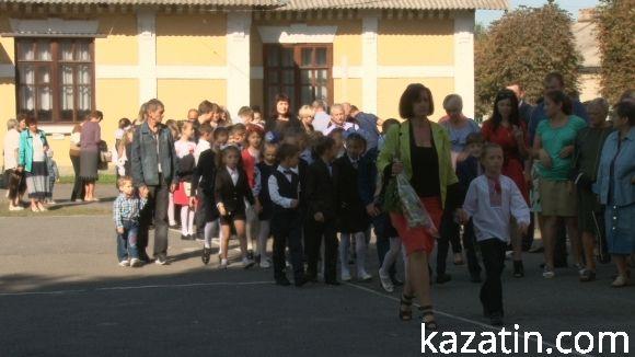 Свято 1-го вересня в Козятині (ОНОВЛЕНО) на сайті 20minut.ua Свято 1-го вересня в Козятині (ОНОВЛЕНО), фото №19 на сайті 20minut.ua