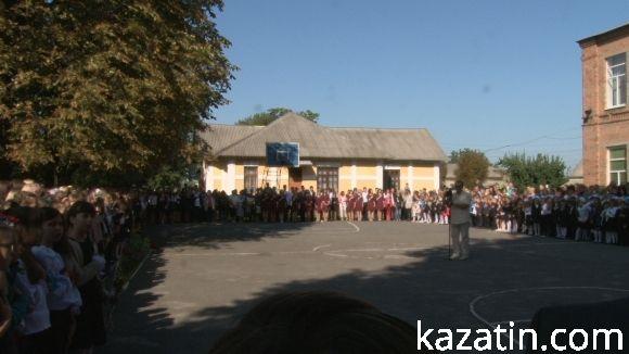 Свято 1-го вересня в Козятині (ОНОВЛЕНО) на сайті 20minut.ua Свято 1-го вересня в Козятині (ОНОВЛЕНО), фото №22 на сайті 20minut.ua