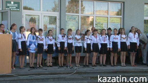 Свято 1-го вересня в Козятині (ОНОВЛЕНО) на сайті 20minut.ua Свято 1-го вересня в Козятині (ОНОВЛЕНО), фото №10 на сайті 20minut.ua