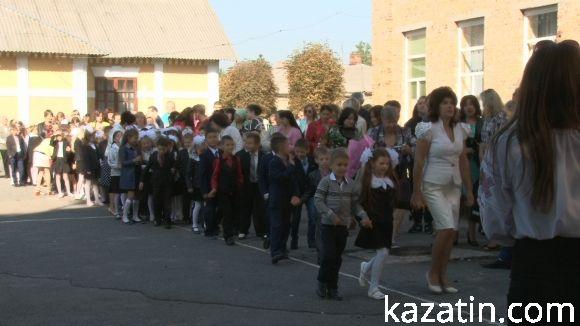 Свято 1-го вересня в Козятині (ОНОВЛЕНО) на сайті 20minut.ua Свято 1-го вересня в Козятині (ОНОВЛЕНО), фото №20 на сайті 20minut.ua