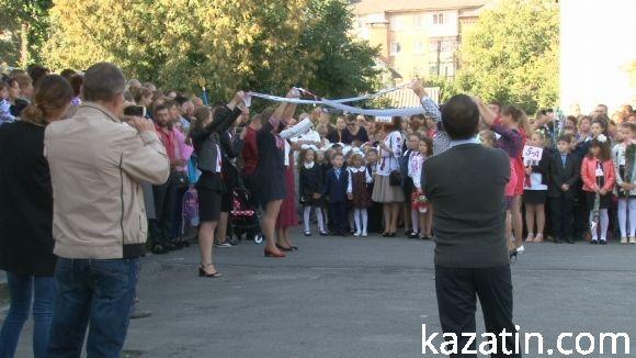 Свято 1-го вересня в Козятині (ОНОВЛЕНО) на сайті 20minut.ua Свято 1-го вересня в Козятині (ОНОВЛЕНО), фото №2 на сайті 20minut.ua