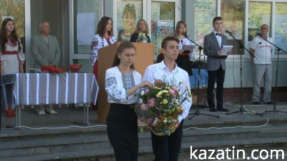 Свято 1-го вересня в Козятині (ОНОВЛЕНО) на сайті 20minut.ua Свято 1-го вересня в Козятині (ОНОВЛЕНО), фото №4 на сайті 20minut.ua