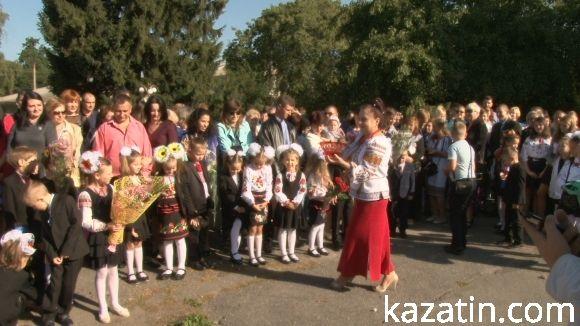 Свято 1-го вересня в Козятині (ОНОВЛЕНО) на сайті 20minut.ua Свято 1-го вересня в Козятині (ОНОВЛЕНО), фото №8 на сайті 20minut.ua