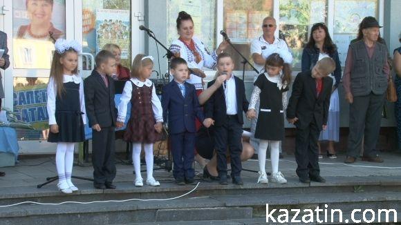 Свято 1-го вересня в Козятині (ОНОВЛЕНО) на сайті 20minut.ua Свято 1-го вересня в Козятині (ОНОВЛЕНО), фото №9 на сайті 20minut.ua