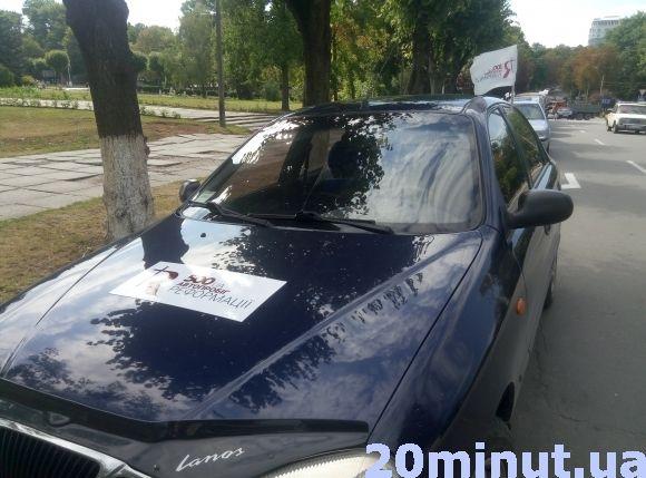 Всеукраїнський автопробіг до 500-річчя Реформації дістався Кам`янця, фото №4 на сайті 20minut.ua