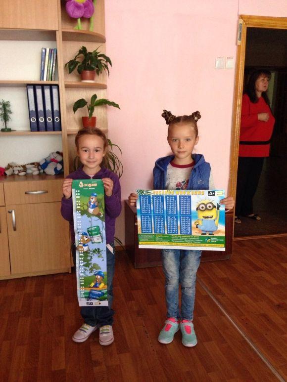 Вінницькі школярі отримали від RIA подарунки до Дня знань на сайті 20minut.ua Вінницькі школярі отримали від RIA подарунки до Дня знань, фото №5 на сайті 20minut.ua