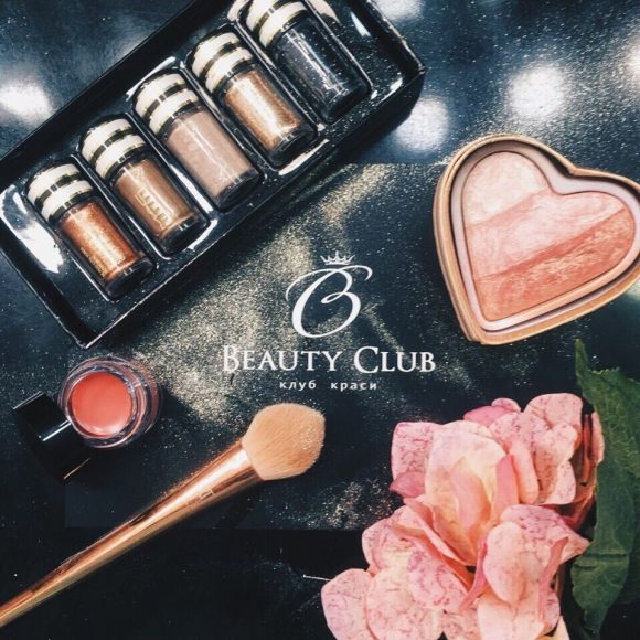 «Мінімум часу для максимум краси», - директор Beauty Club на сайті 20minut.ua «Мінімум часу для максимум краси», - директор Beauty Club, фото №2 на сайті 20minut.ua