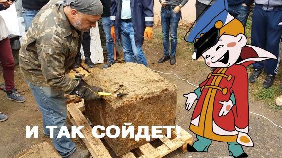 Фотожаби: Як відкривали знайдений у центрі Вінниці сейф на сайті 20minut.ua Фотожаби: Як відкривали знайдений у центрі Вінниці сейф, фото №5 на сайті 20minut.ua