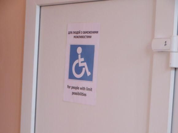 Туалет на мільйон: як виглядає нова "халявна" вбиральня в парку Франка на сайті vsim.ua Туалет на мільйон: як виглядає нова "халявна" вбиральня в парку Франка, фото №7 на сайті vsim.ua