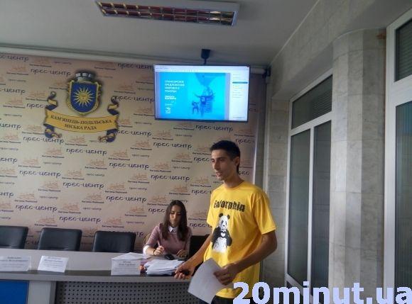 Проект на 50 000: хто стане переможцем  конкурсу від міської ради Кам`янця?, фото №2 на сайті 20minut.ua