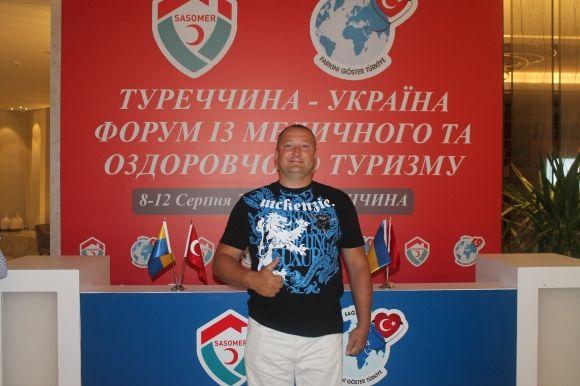 Гама-ніж та робот-да Вінчі. Тернополянам показали медицину в Туреччині, фото №3 на сайті 20minut.ua