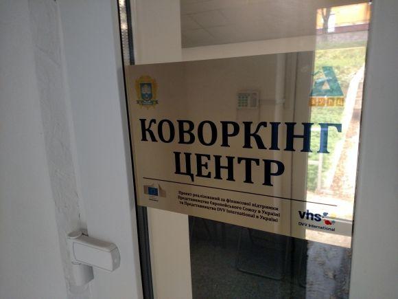 Коворкінг центр у парку «Топільче» завершать до зими на сайті 20minut.ua Коворкінг центр у парку «Топільче» завершать до зими, фото №3 на сайті 20minut.ua