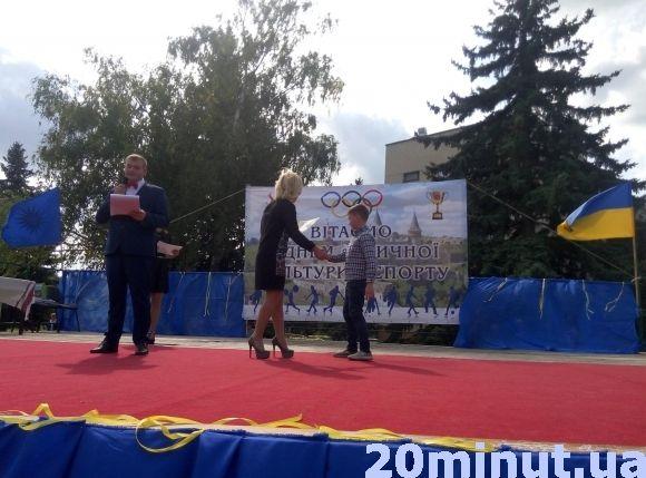У Кам`янці відсвяткували День фізичної культури та спорту, фото №3 на сайті 20minut.ua