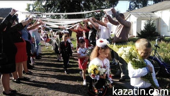 Свято 1-го вересня в Козятині (ОНОВЛЕНО) на сайті 20minut.ua Свято 1-го вересня в Козятині (ОНОВЛЕНО), фото №61 на сайті 20minut.ua