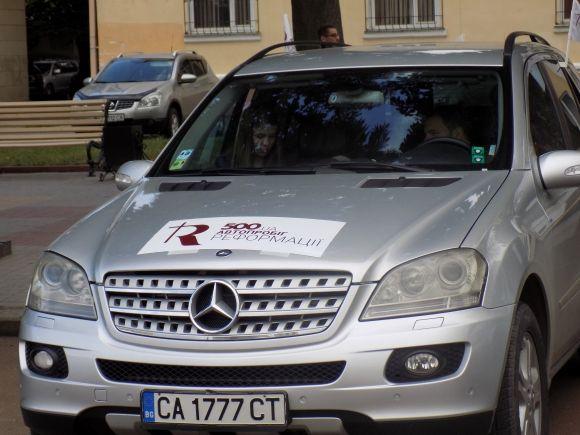 Всеукраїнський автопробіг до 500-річчя Реформації відвідав Хмельницький на сайті vsim.ua Всеукраїнський автопробіг до 500-річчя Реформації відвідав Хмельницький, фото №2 на сайті vsim.ua