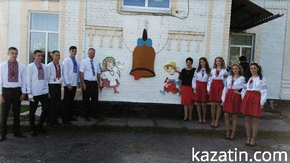 Свято 1-го вересня в Козятині (ОНОВЛЕНО) на сайті 20minut.ua Свято 1-го вересня в Козятині (ОНОВЛЕНО), фото №53 на сайті 20minut.ua