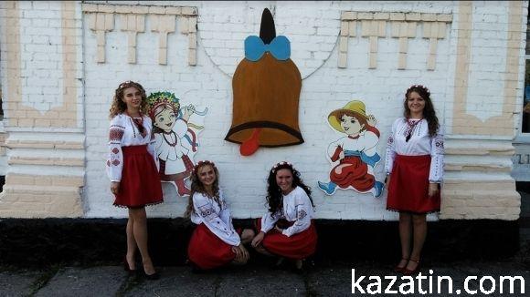 Свято 1-го вересня в Козятині (ОНОВЛЕНО) на сайті 20minut.ua Свято 1-го вересня в Козятині (ОНОВЛЕНО), фото №55 на сайті 20minut.ua