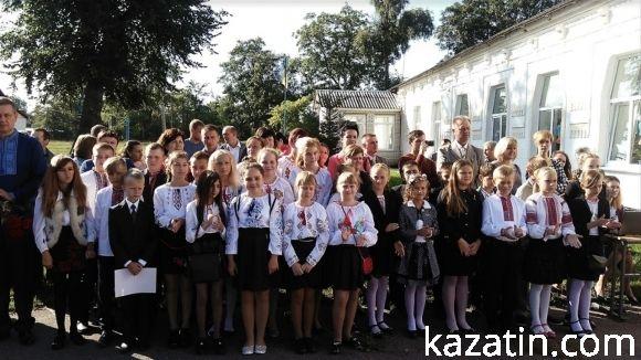 Свято 1-го вересня в Козятині (ОНОВЛЕНО) на сайті 20minut.ua Свято 1-го вересня в Козятині (ОНОВЛЕНО), фото №58 на сайті 20minut.ua