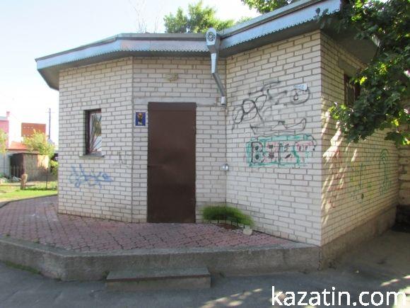 Козятинські моменти 7 вересня на сайті 20minut.ua Козятинські моменти 7 вересня, фото №7 на сайті 20minut.ua