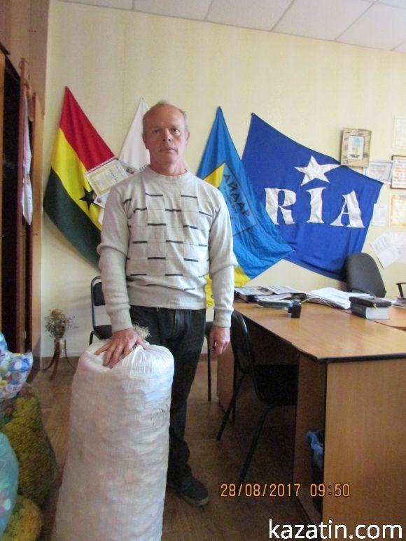 Вони приєднались до акції, фото №2 на сайті 20minut.ua