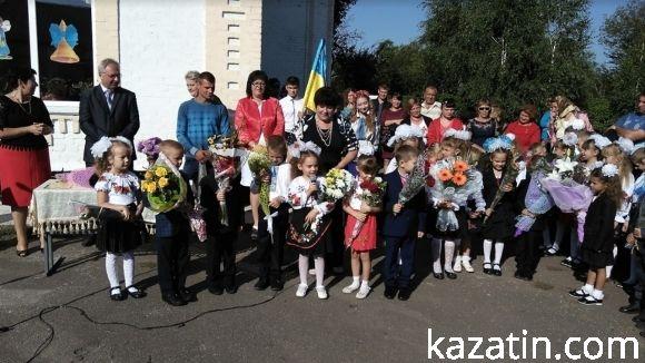 Свято 1-го вересня в Козятині (ОНОВЛЕНО) на сайті 20minut.ua Свято 1-го вересня в Козятині (ОНОВЛЕНО), фото №59 на сайті 20minut.ua