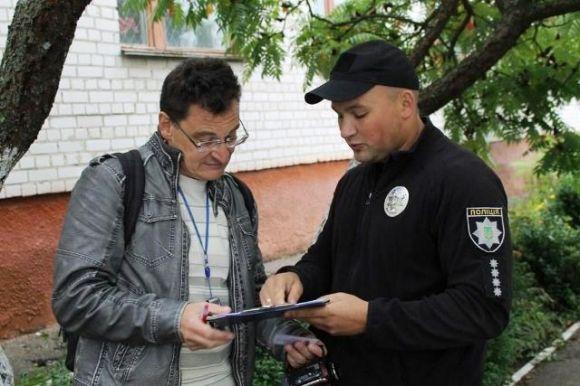 Председателю Тетеревской ОТГ Ильницкой на законы Украины плевать на сайті 20minut.ua Председателю Тетеревской ОТГ Ильницкой на законы Украины плевать, фото №3 на сайті 20minut.ua