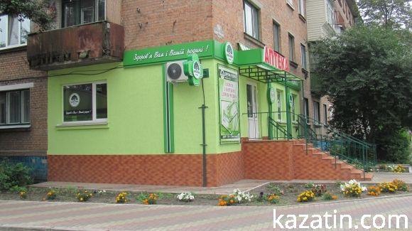 Яскраві квітники прикрашають місто на сайті 20minut.ua Яскраві квітники прикрашають місто, фото №4 на сайті 20minut.ua