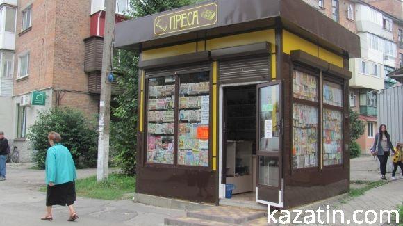 Яскраві квітники прикрашають місто на сайті 20minut.ua Яскраві квітники прикрашають місто, фото №7 на сайті 20minut.ua