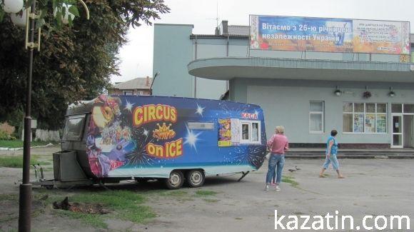 Яскраві квітники прикрашають місто на сайті 20minut.ua Яскраві квітники прикрашають місто, фото №8 на сайті 20minut.ua