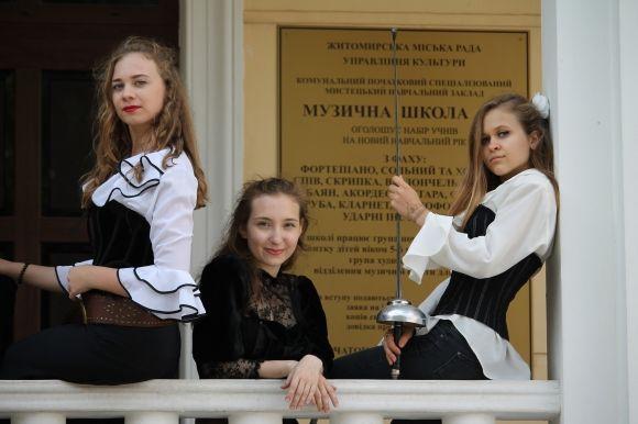 Як у Житомирі відзначили День міста. Фоторепортаж, фото №22 на сайті 20minut.ua