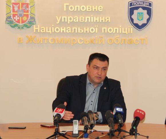 На Житомирщині розкрили резонансний злочин - вбивство жінки на картопляному полі, фото №1 на сайті 20minut.ua