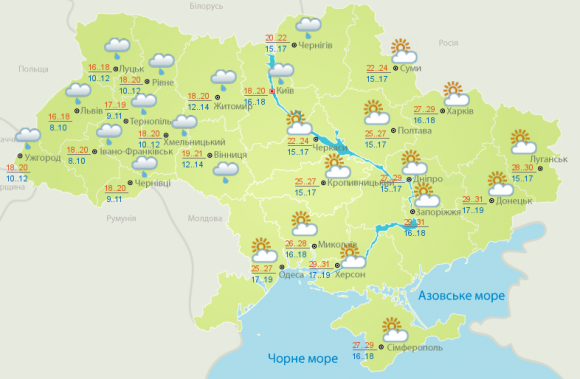 Синоптики розказали про погоду на наступному тижні (10 – 16 вересня) на сайті 20minut.ua Синоптики розказали про погоду на наступному тижні (10 – 16 вересня), фото №4 на сайті 20minut.ua