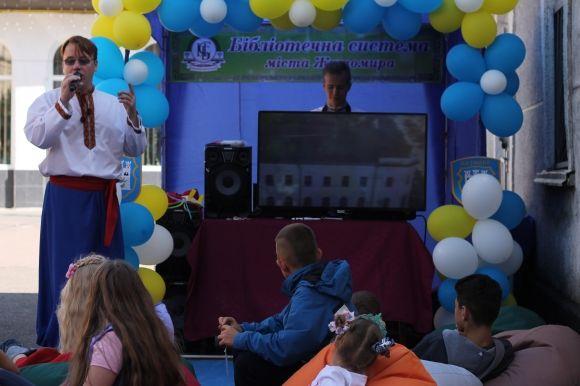 Як у Житомирі відзначили День міста. Фоторепортаж, фото №5 на сайті 20minut.ua