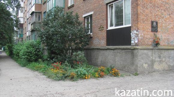 Яскраві квітники прикрашають місто на сайті 20minut.ua Яскраві квітники прикрашають місто, фото №16 на сайті 20minut.ua