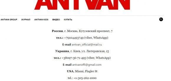 Хмельничанка Леся Нікітюк знялася у купальнику для російського глянцю на сайті vsim.ua Хмельничанка Леся Нікітюк знялася у купальнику для російського глянцю, фото №1 на сайті vsim.ua