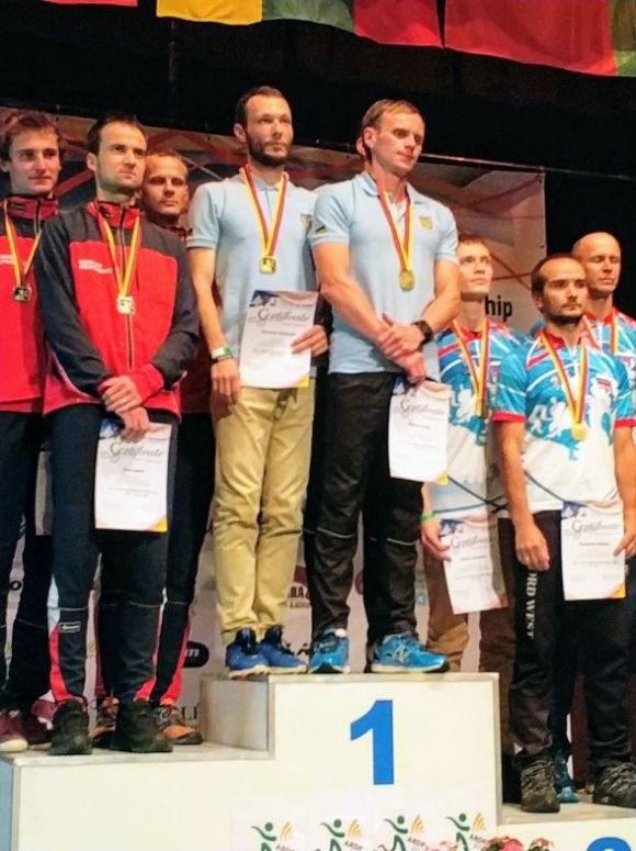 Вінничани завоювали 10 медалей на Чемпіонаті Європи зі спортивної радіопеленгації на сайті 20minut.ua Вінничани завоювали 10 медалей на Чемпіонаті Європи зі спортивної радіопеленгації, фото №17 на сайті 20minut.ua